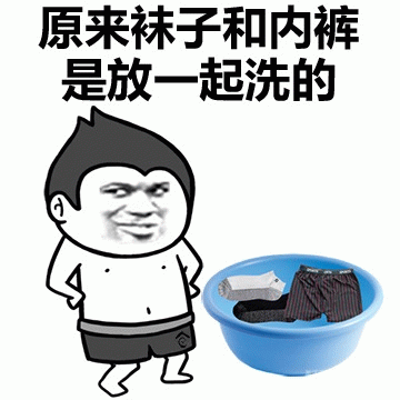 示例图片